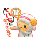 おづみん泉州弁スタンプ2（個別スタンプ：13）