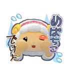 おづみん泉州弁スタンプ2（個別スタンプ：14）