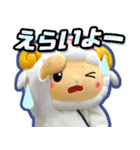 おづみん泉州弁スタンプ2（個別スタンプ：15）