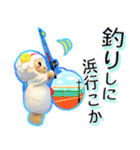 おづみん泉州弁スタンプ2（個別スタンプ：25）