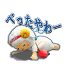 おづみん泉州弁スタンプ2（個別スタンプ：27）