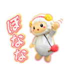 おづみん泉州弁スタンプ2（個別スタンプ：28）