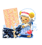 おづみん泉州弁スタンプ2（個別スタンプ：30）