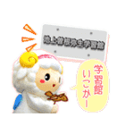 おづみん泉州弁スタンプ2（個別スタンプ：32）