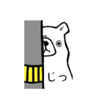 比較的シロクマ 2（個別スタンプ：17）
