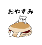 比較的シロクマ 2（個別スタンプ：20）