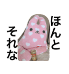 ネコ時々ウサギ（個別スタンプ：2）