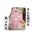 ネコ時々ウサギ（個別スタンプ：4）