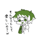 俺らの国々スタンプ（個別スタンプ：4）