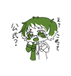 俺らの国々スタンプ（個別スタンプ：5）
