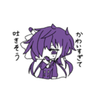 俺らの国々スタンプ（個別スタンプ：8）