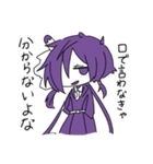 俺らの国々スタンプ（個別スタンプ：10）
