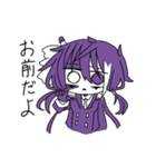 俺らの国々スタンプ（個別スタンプ：13）
