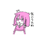 俺らの国々スタンプ（個別スタンプ：16）