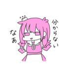 俺らの国々スタンプ（個別スタンプ：18）