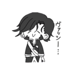 俺らの国々スタンプ（個別スタンプ：20）