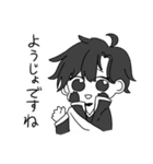 俺らの国々スタンプ（個別スタンプ：21）