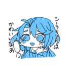 俺らの国々スタンプ（個別スタンプ：25）
