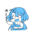 俺らの国々スタンプ（個別スタンプ：27）