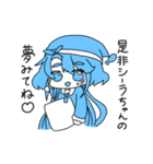 俺らの国々スタンプ（個別スタンプ：28）