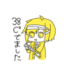 俺らの国々スタンプ（個別スタンプ：33）