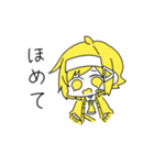 俺らの国々スタンプ（個別スタンプ：34）