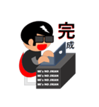 Mi‘z NO JIKAN ①（個別スタンプ：2）