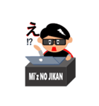 Mi‘z NO JIKAN ①（個別スタンプ：4）