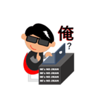 Mi‘z NO JIKAN ①（個別スタンプ：8）