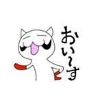 開運！ひげにゃん7世（個別スタンプ：3）