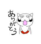 開運！ひげにゃん7世（個別スタンプ：15）