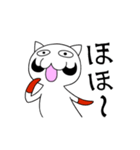 開運！ひげにゃん7世（個別スタンプ：38）