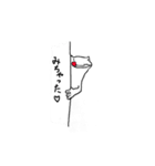 蛙戯画（個別スタンプ：26）