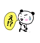 パンダ原っぱ 3（個別スタンプ：5）