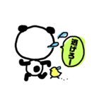 パンダ原っぱ 3（個別スタンプ：10）
