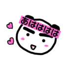 パンダ原っぱ 3（個別スタンプ：15）