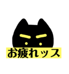 パンダ原っぱ 3（個別スタンプ：21）