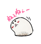 もちもちん    壱（個別スタンプ：4）