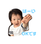 のぶスタンプ①（個別スタンプ：2）
