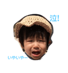 のぶスタンプ①（個別スタンプ：4）