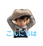 のぶスタンプ①（個別スタンプ：8）