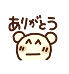 顔文字くま（個別スタンプ：1）