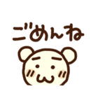 顔文字くま（個別スタンプ：2）