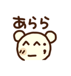 顔文字くま（個別スタンプ：3）