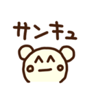 顔文字くま（個別スタンプ：5）