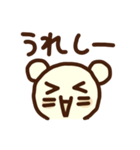 顔文字くま（個別スタンプ：6）