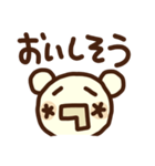 顔文字くま（個別スタンプ：16）