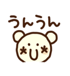 顔文字くま（個別スタンプ：18）