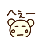 顔文字くま（個別スタンプ：30）