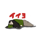 とにかく使える日常すたんぷ（個別スタンプ：3）